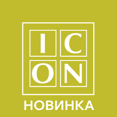 Ламинат ICON FLOOR